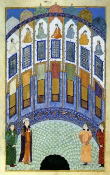 Islamic Painting - anthology of iskandar sultan seven pavilions religious Islam